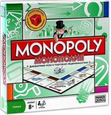 nastolnaya_igra_monopoliya_original_monopoly_fcfeda53fdb1cef_1024x3000