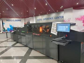 На рынок выходит первое в мире устройство Scodix серии Ultra 1000s