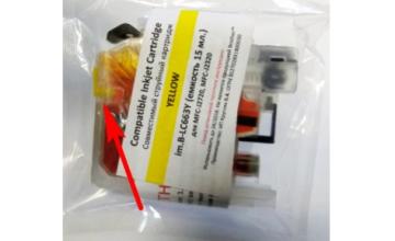 Решение проблем с одноразовыми струйными картриджами для Epson, HP, Canon, Brother