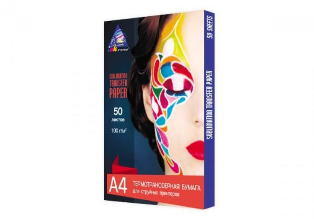 изображение Сублимационная бумага INKSYSTEM Sublimation Transfer Paper 100g, A4, 50 листов - изображение 2