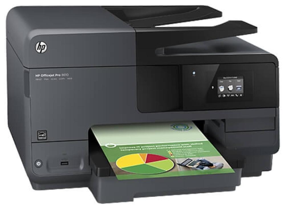 изображение МФУ HP OfficeJet Pro 8610 с СНПЧ - изображение 2