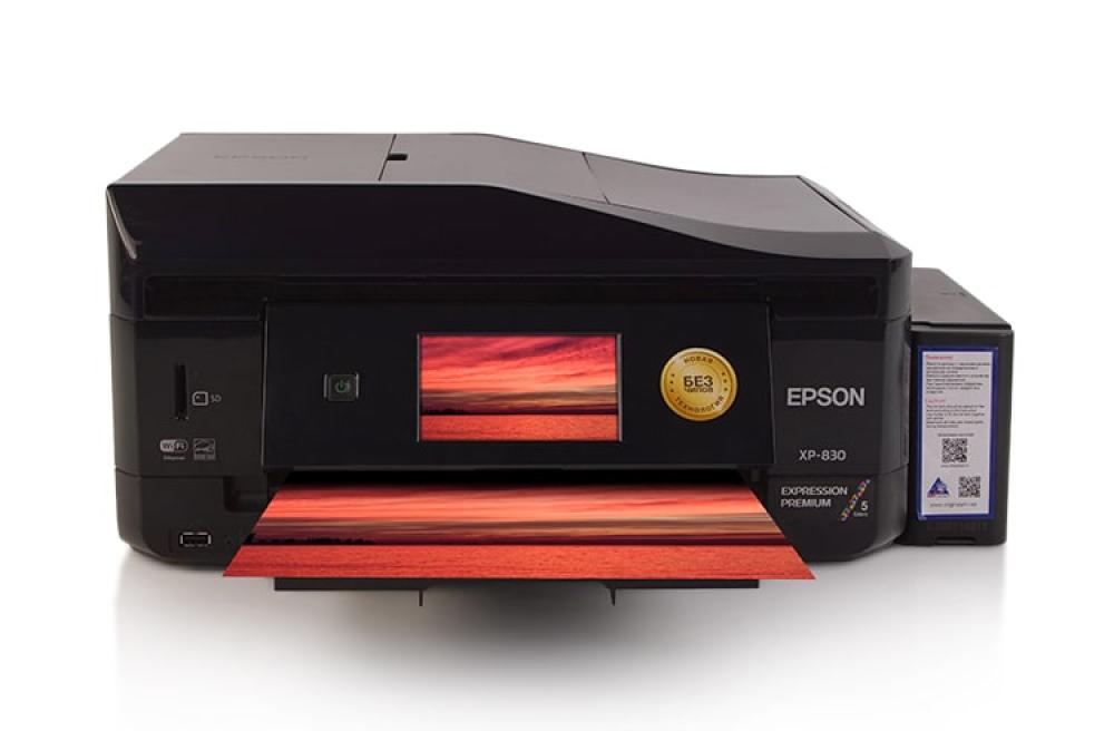 изображение МФУ Epson Expression Premium XP-830 Refurbished с СНПЧ и светостойкими чернилами INKSYSTEM - изображение 1