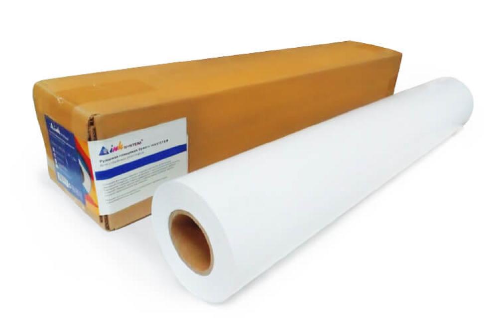 Фото Матовая бумага INKSYSTEM (230g) 36", рулон 30m - изображение 2