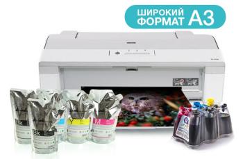 Принтер Epson PX-1004 с СНПЧ и сублимационными чернилами 500мл