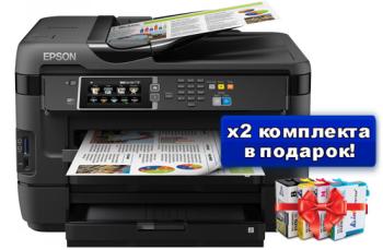 МФУ Epson Workforce WF-7620 с картриджами INKSYSTEM (2 комплекта)