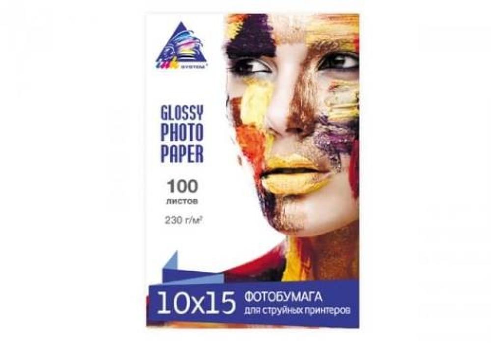 изображение Глянцевая фотобумага INKSYSTEM 230g, 10x15, 100 л. для печати на Epson L566 - изображение 1