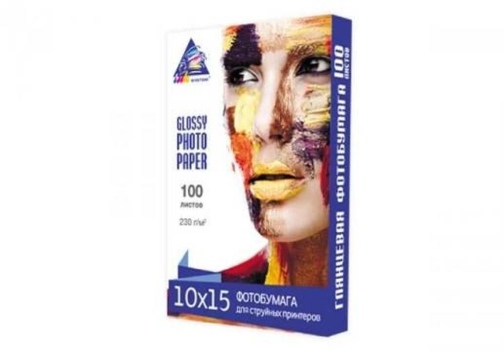 изображение Глянцевая фотобумага INKSYSTEM 230g, 10x15, 100 л. для печати на Epson L566 - изображение 2