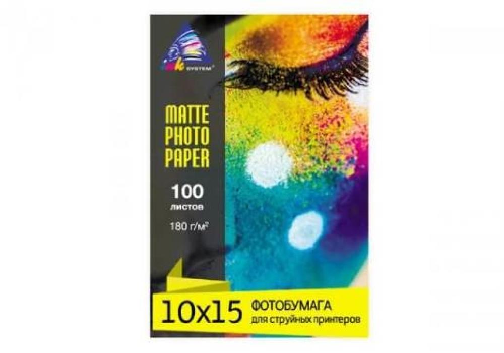 изображение Матовая фотобумага INKSYSTEM 180g, 10x15, 100 л. для печати на Epson L850 - изображение 2