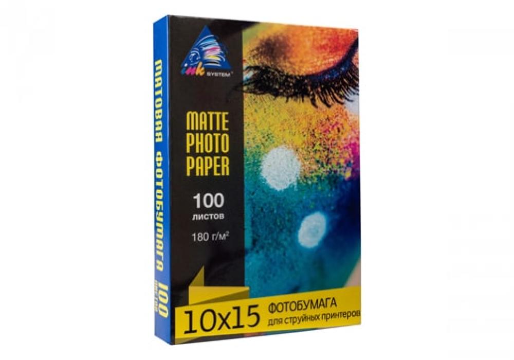 изображение Матовая фотобумага INKSYSTEM 180g, 10x15, 100 л. для печати на Epson L810 - изображение 1