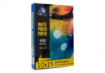 Матовая фотобумага INKSYSTEM 180g, 10x15, 100 л. для печати на Epson L382