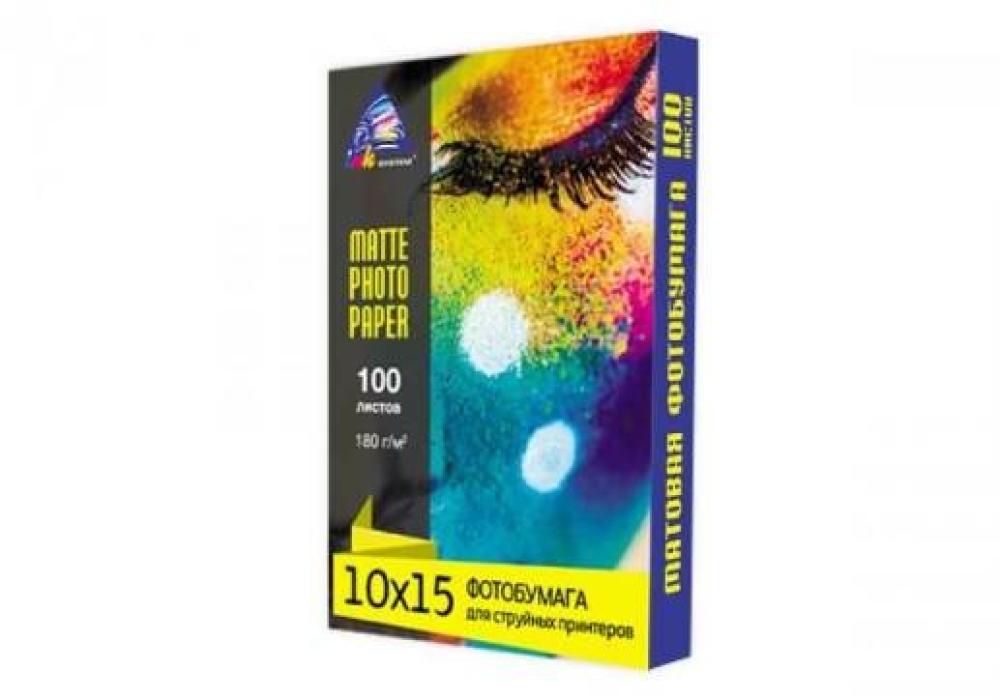 изображение Матовая фотобумага INKSYSTEM 180g, 10x15, 100 л. для печати на Epson L382 - изображение 3