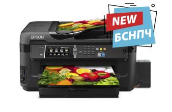 МФУ Epson WF-7610 с БСНПЧ и чернилами ORIGINALAM.NET