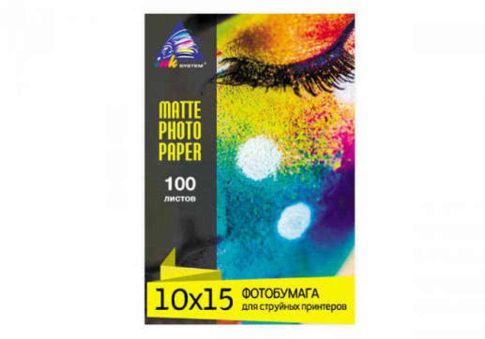 изображение Матовая фотобумага INKSYSTEM 180g, 10x15, 100л. для печати на Epson WF-7610DWF - изображение 2