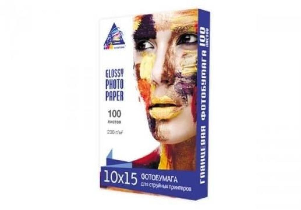изображение Глянцевая фотобумага INKSYSTEM 230g, 10x15, 100л. для печати на Epson L222 - изображение 2
