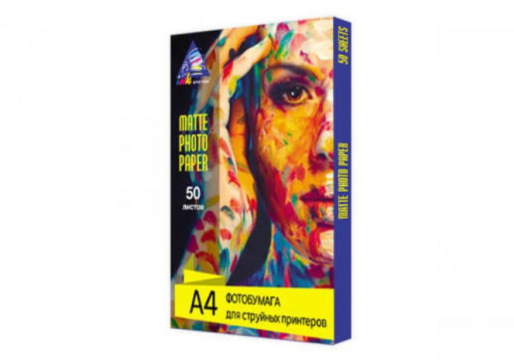 изображение Матовая фотобумага INKSYSTEM 230g, A4, 50 л. для печати на Epson Expression Home XP-235 - изображение 3