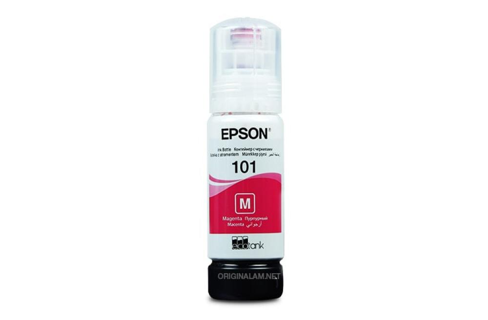 изображение Оригинальные чернила для Epson L4150 (3 цветных по 70мл + 1 черный пигмент 127 мл) - изображение 4