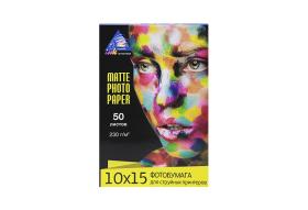 Матовая фотобумага INKSYSTEM Matte Photo Paper 230g, 10x15, 50 листов
