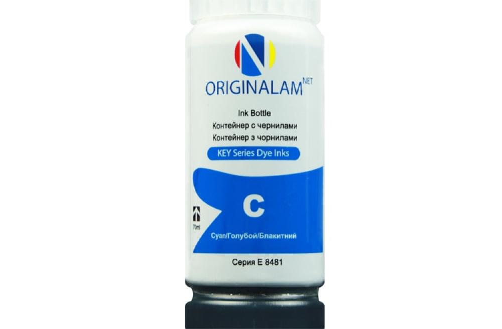 изображение Фоточернила ORIGINALAM.NET Cyan 70 мл (Бесконтактные) - изображение 2