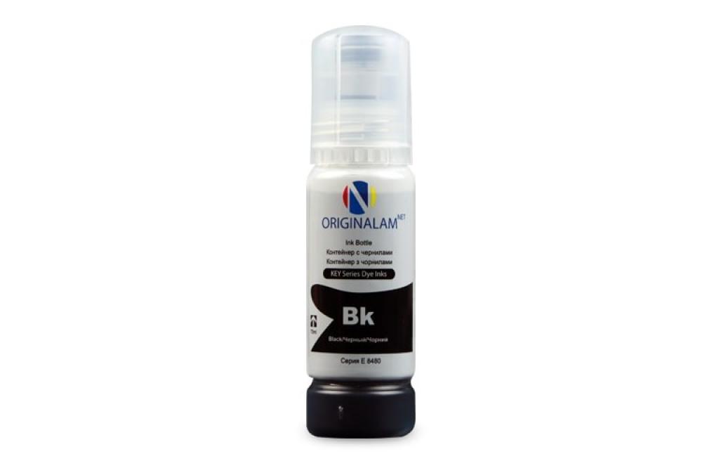 изображение Чернила ORIGINALAM.NET для фотопечати на Epson PX-045A (Бесконтактные) - изображение 2