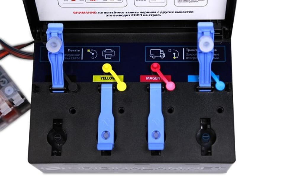 изображение СНПЧ ORIGINALAM.NET для Epson PX-045A (Бесконтактная) - изображение 7