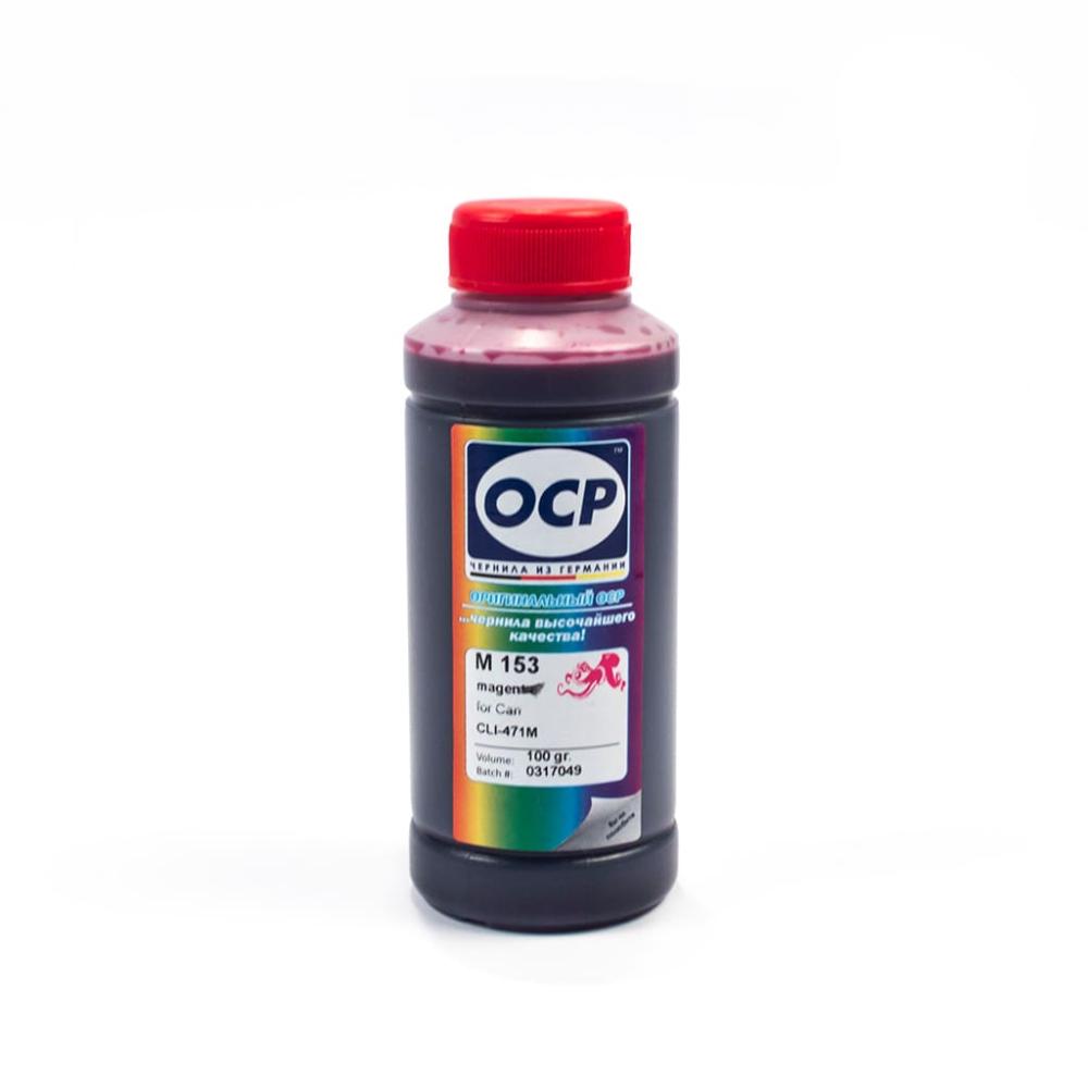 изображение Чернила OCP для Canon PIXMA (M153) Magenta 100мл