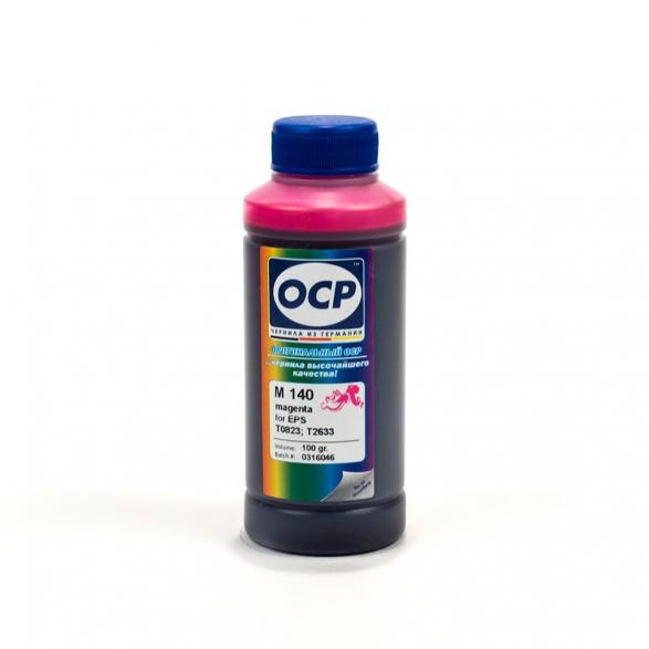 изображение Чернила OCP для Epson Expression Photo (M140) Magenta 100мл