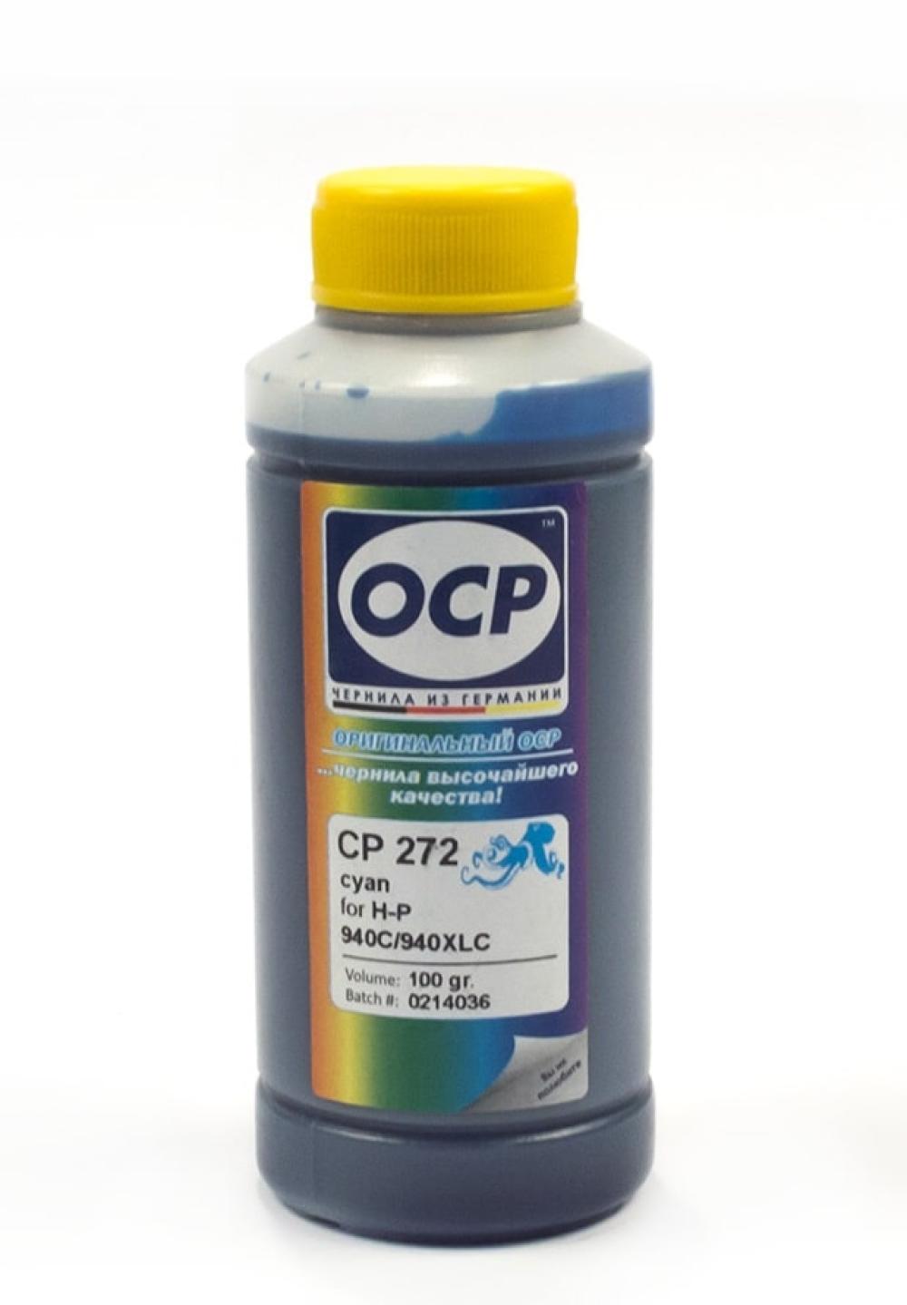 изображение Пигментные чернила OCP для HP Officejet Pro (CP272) картридж 940, Cyan 100мл