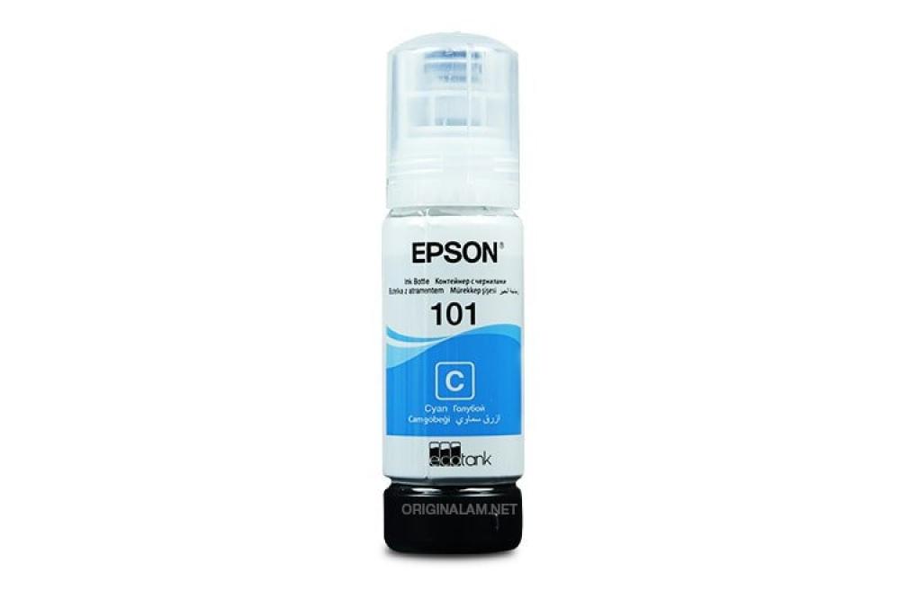 изображение Оригинальные чернила для Epson L4167 (3 цветных по 70мл + 1 черный пигмент 127 мл) - изображение 5