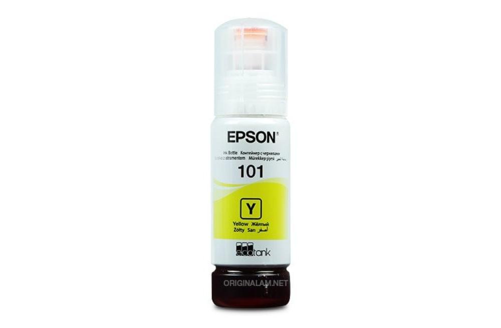 изображение Оригинальные чернила для Epson L4167 (3 цветных по 70мл + 1 черный пигмент 127 мл) - изображение 3