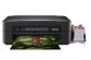 изображение МФУ Epson Expression Home XP-255 с СНПЧ и сублимационными чернилами