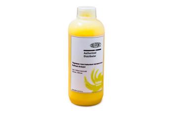 Текстильные чернила DuPont Artistri Yellow, 1000 мл