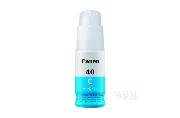 изображение Оригинальные чернила для Canon GI-40 Cyan (70 мл)