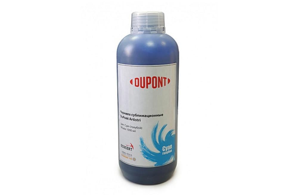 изображение Сублимационные чернила Dupont Xite S1500 Cyan 1000 мл
