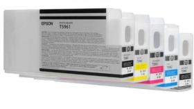 Перезаправляемые картриджи для Epson Stylus Pro 9700