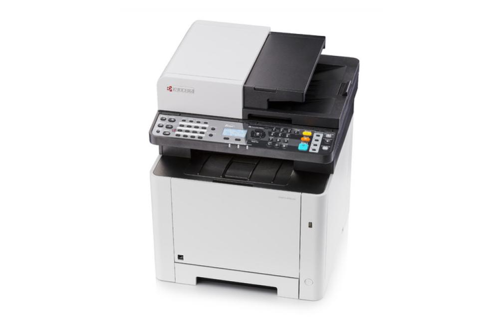 изображение МФУ лазерное Kyocera ECOSYS MA2100cfx - изображение 3