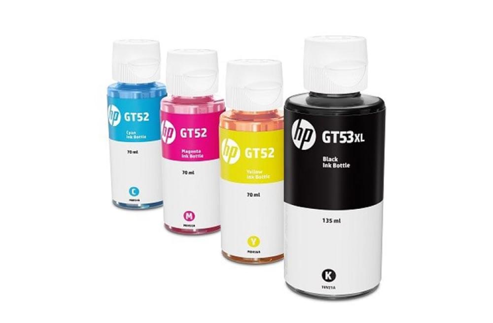 изображение Оригинальные чернила для HP Smart Tank 518 (черный 135 мл, цветные по 70мл)