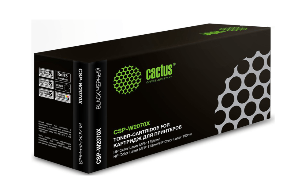 Фото Лазерный картридж Cactus CSP-W2070X