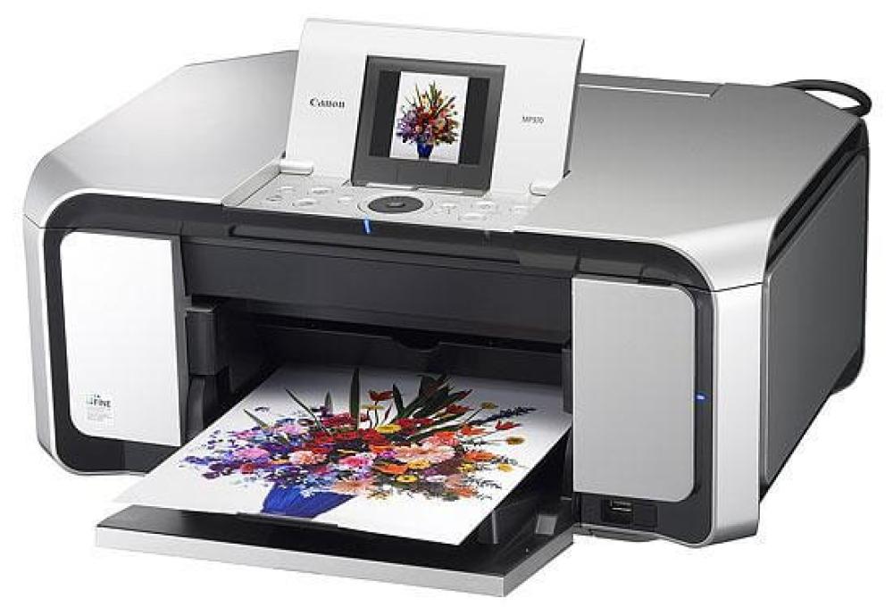 изображение МФУ Canon PIXMA MP970 с СНПЧ - изображение 1