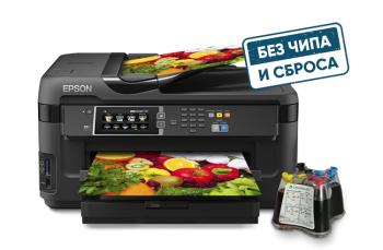МФУ Epson WF-7610 с СНПЧ и чернилами