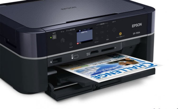 МФУ Epson EP-705A с СНПЧ и чернилами - по лучшей цене